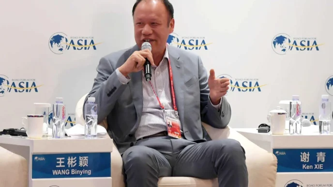 New Fortinet FortiWeb Vulnerability Sparks Urgent Alerts